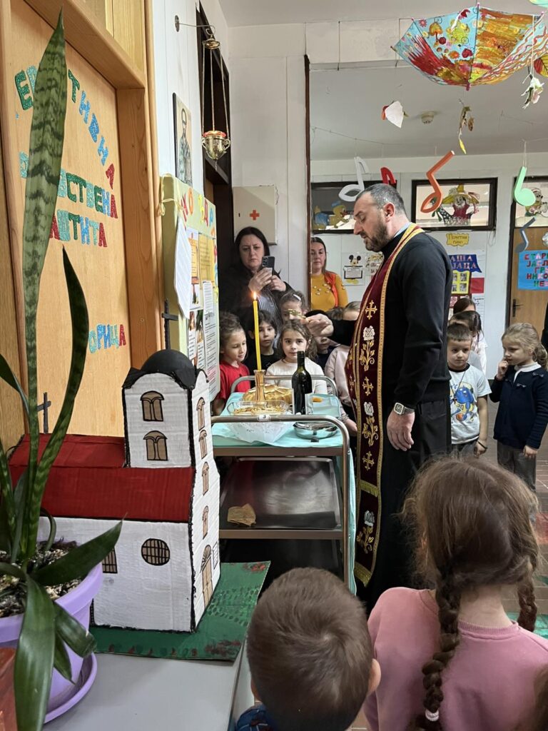 СЛАВА-2025-1-768x1024 Прослава крсне славе 2025